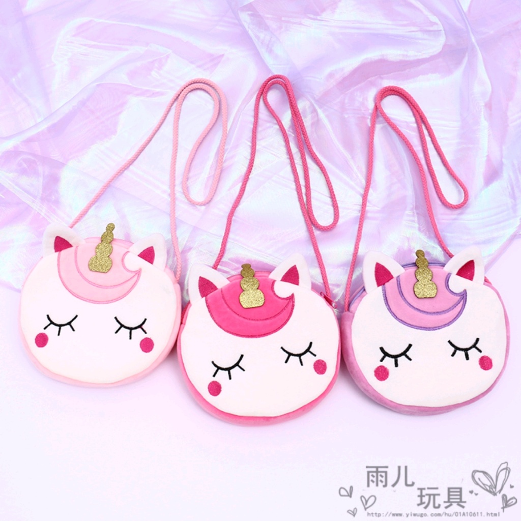 Plush Toys (Unicorn) Satchel Children's Satchel 18cm Unicorn Satchel Plush Bag Cotton String Satchel Crossbody Bag