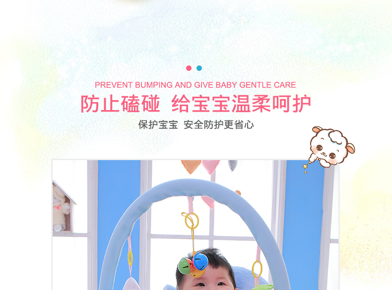 Cartoon Baby Learning Seat Infant Safety Small Chair Portable Children's Sofa Plush Toys Wholesale