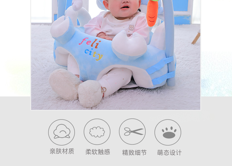 Cartoon Baby Learning Seat Infant Safety Small Chair Portable Children's Sofa Plush Toys Wholesale