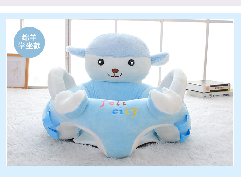 Cartoon Baby Learning Seat Infant Safety Small Chair Portable Children's Sofa Plush Toys Wholesale
