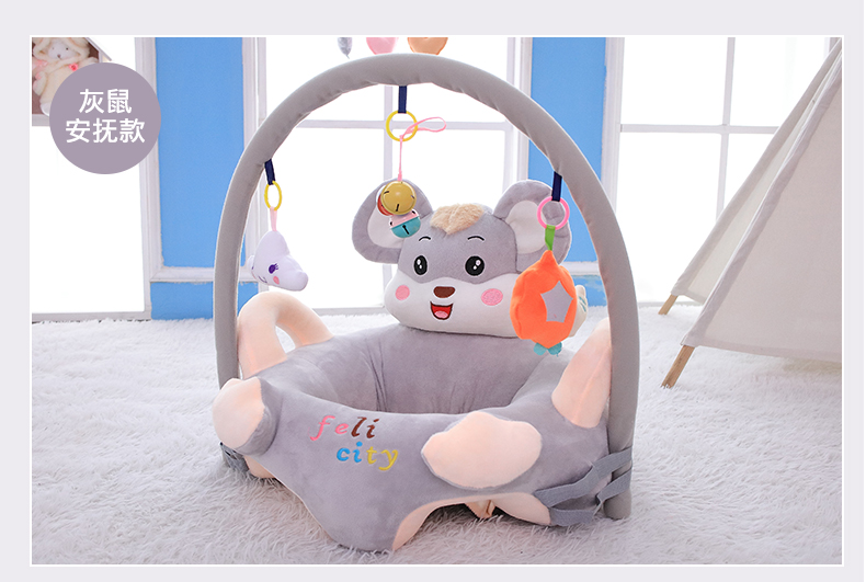 Cartoon Baby Learning Seat Infant Safety Small Chair Portable Children's Sofa Plush Toys Wholesale