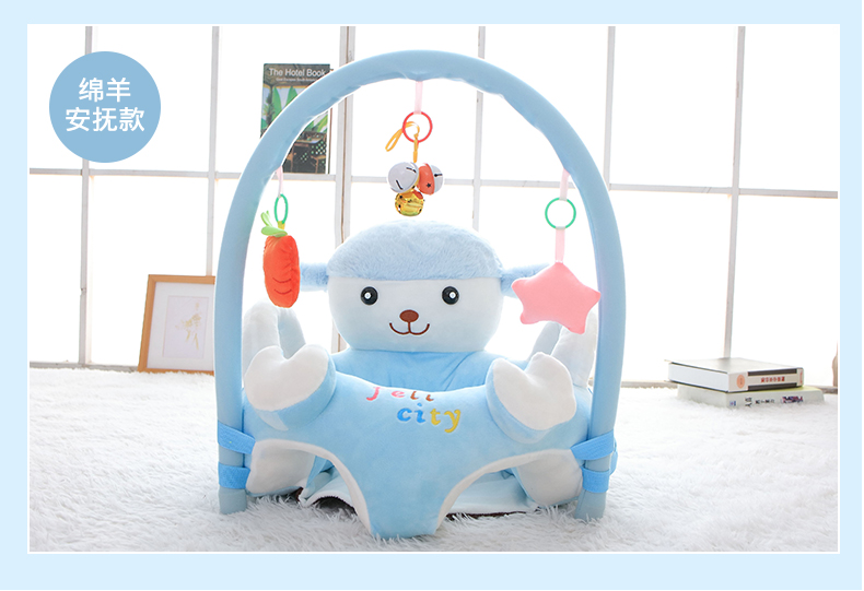 Cartoon Baby Learning Seat Infant Safety Small Chair Portable Children's Sofa Plush Toys Wholesale