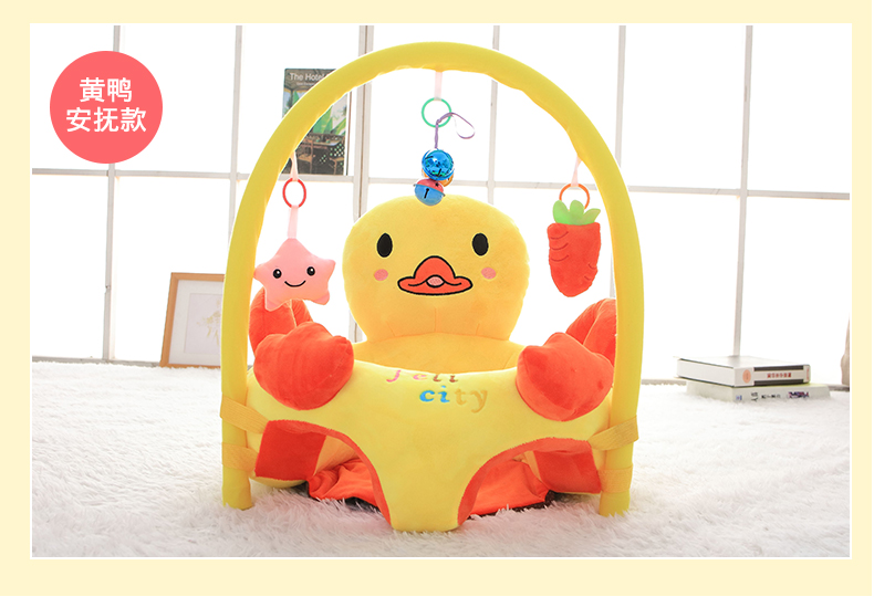 Cartoon Baby Learning Seat Infant Safety Small Chair Portable Children's Sofa Plush Toys Wholesale
