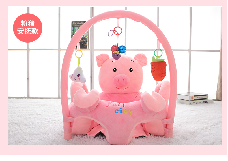 Cartoon Baby Learning Seat Infant Safety Small Chair Portable Children's Sofa Plush Toys Wholesale
