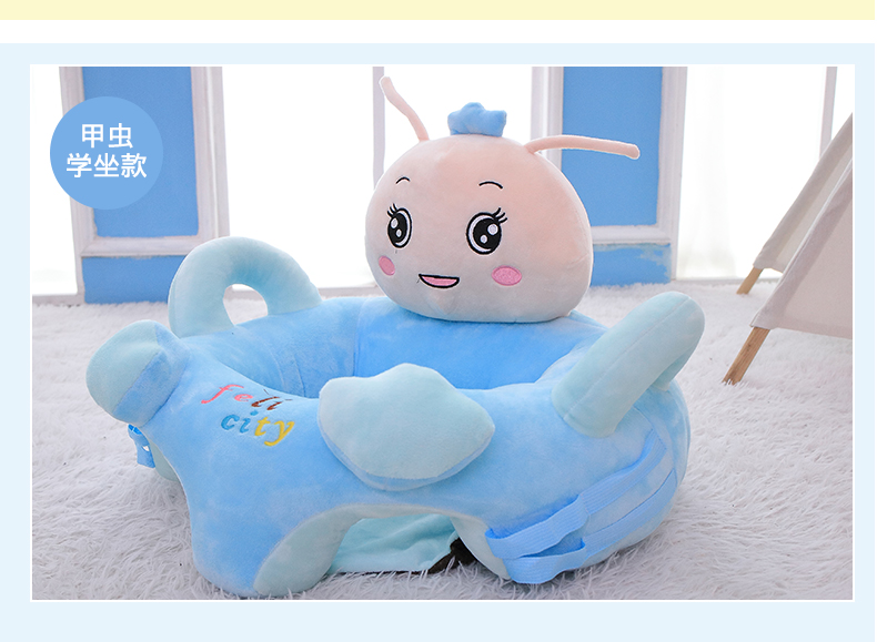 Cartoon Baby Learning Seat Infant Safety Small Chair Portable Children's Sofa Plush Toys Wholesale