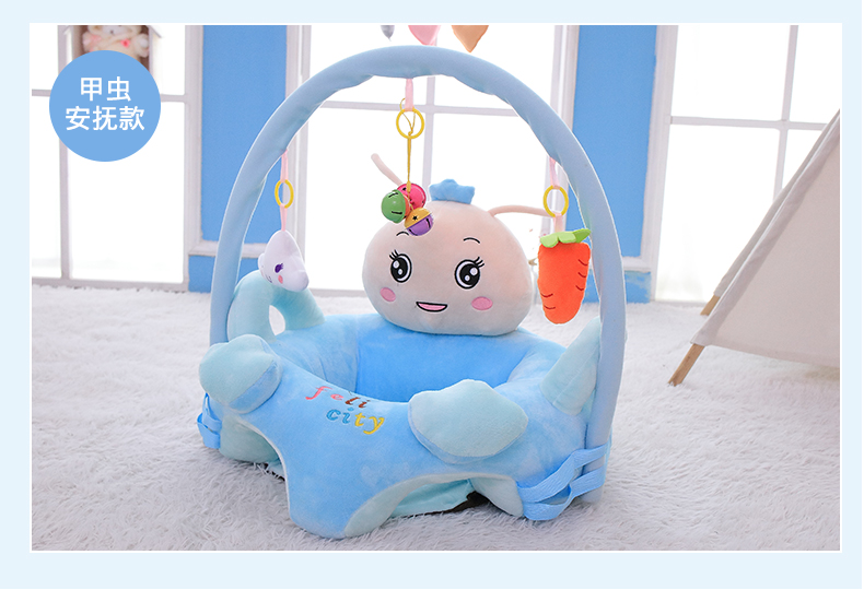 Cartoon Baby Learning Seat Infant Safety Small Chair Portable Children's Sofa Plush Toys Wholesale