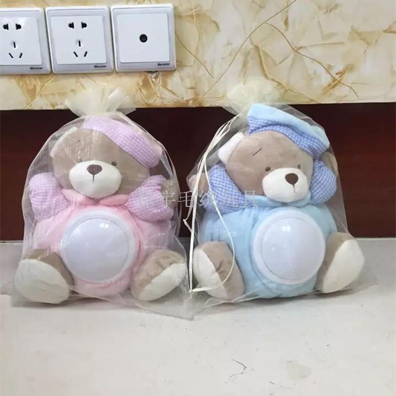 Baby 0-1 years old glow cloth to appease dolls electric plush toys music to accompany sleep dolls bear bear raccoons