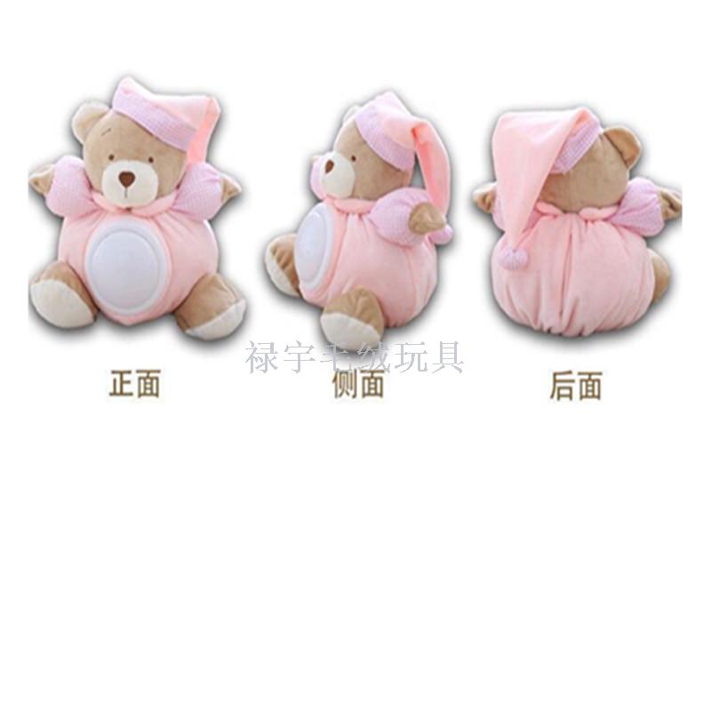 Baby 0-1 years old glow cloth to appease dolls electric plush toys music to accompany sleep dolls bear bear raccoons