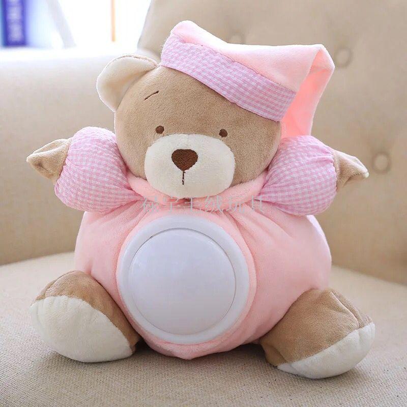 Baby 0-1 years old glow cloth to appease dolls electric plush toys music to accompany sleep dolls bear bear raccoons