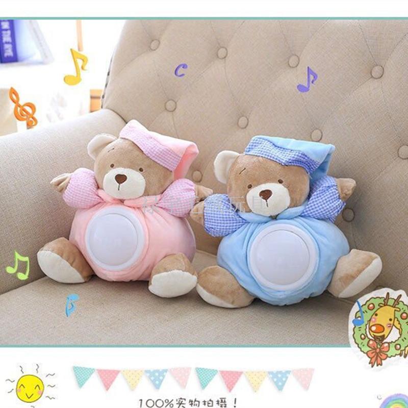Baby 0-1 years old glow cloth to appease dolls electric plush toys music to accompany sleep dolls bear bear raccoons