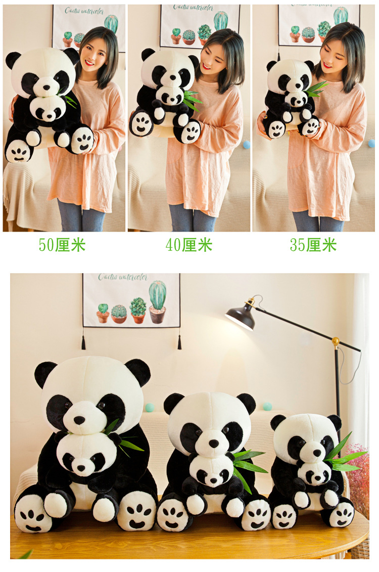 Panda Chinese Giant Panda Treasure Black and White Bamboo Leaf Panda Doll Plush Toys Doll Mother and Child Big Ragdoll Panda Chinese Giant Panda Treasure Black and White Bamboo Leaf Panda Doll Plush Toys Doll Mother and Child Big Ragdoll
