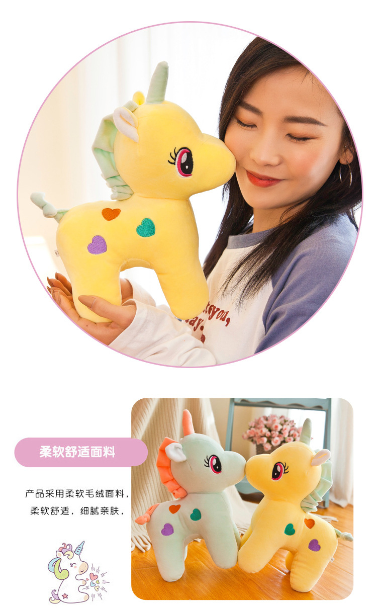 Unicorn  plush toys doll new creative colorful unicorn doll plush toys doll down cotton pillow pillow pillow gift