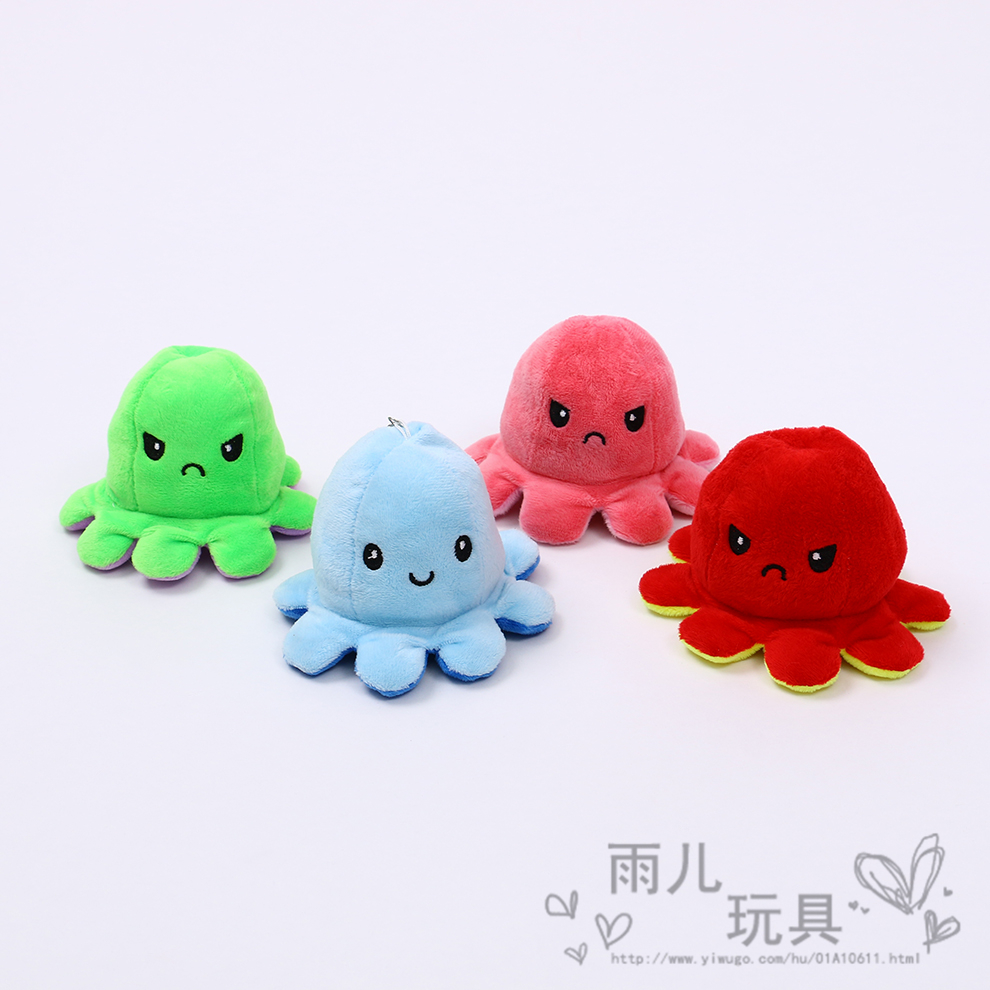 Keychain Pendant Internet Celebrity Turn-over Small Octopus Doll Plush Toys TikTok Same Style Smiley Face Angry Eight-Claw Doll