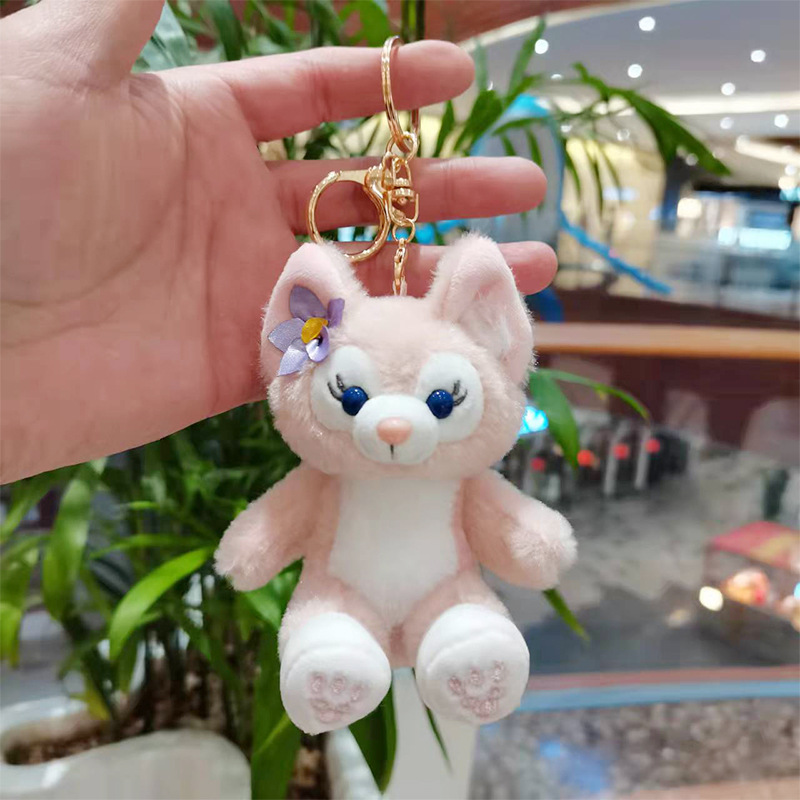 Lingna Beier Little Fox Keychain Pendant Birthday Cake Decoration Cute Doll Puppet Doll Plush Toys Lingna Beier Little Fox Keychain Pendant Birthday Cake Decoration Cute Doll Puppet Doll Plush Toys
