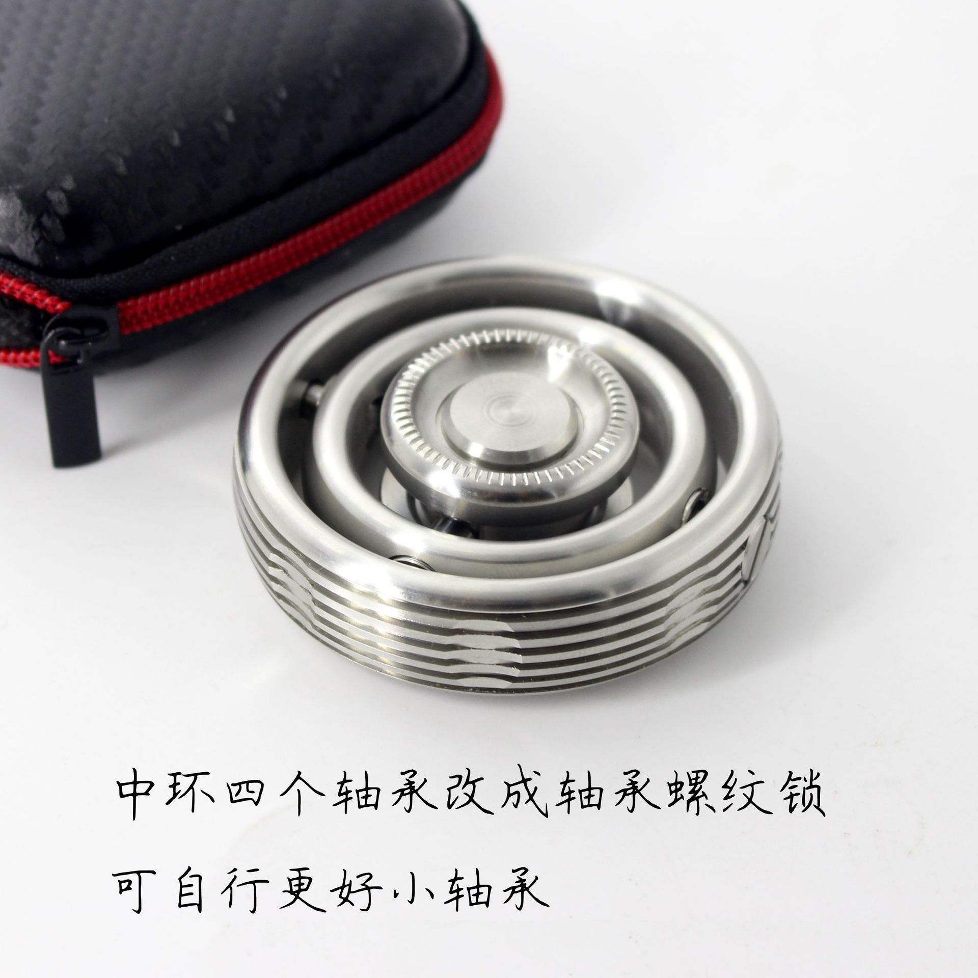 Factory Direct Supply Original Metal Fingertip Gyro EDC Metal Gyroscope Second Generation Fingertip Gyro Pressure Reduction Toy