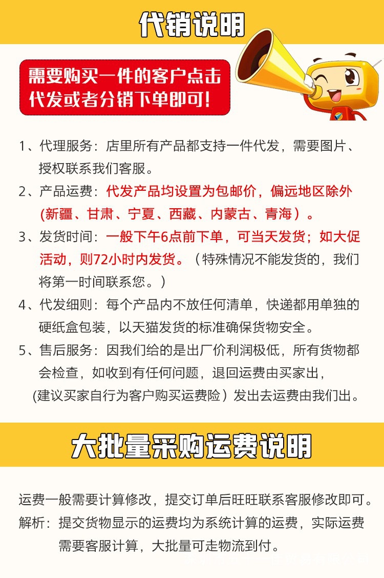 Cross-Border Best-Seller on Douyin Fingertip Gyro Useful Tool for Pressure Reduction Chain Deformation Mechanical Rotary Decompression Hand Spinner