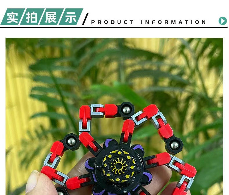 Cross-Border Best-Seller on Douyin Fingertip Gyro Useful Tool for Pressure Reduction Chain Deformation Mechanical Rotary Decompression Hand Spinner