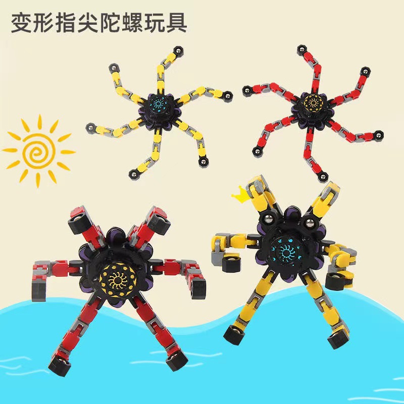 Cross-Border Best-Seller on Douyin Fingertip Gyro Useful Tool for Pressure Reduction Chain Deformation Mechanical Rotary Decompression Hand Spinner