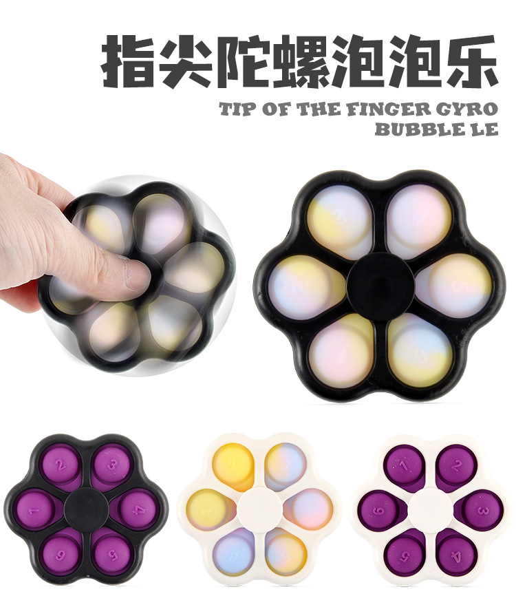 Stem Cross-Border Supply Fingertip Gyro Bubble Music Decompression Gyro Deratization Pioneer Press Hand Castanets Finger Stem Cross-Border Supply Fingertip Gyro Bubble Music Decompression Gyro Deratization Pioneer Press Hand Castanets Finger