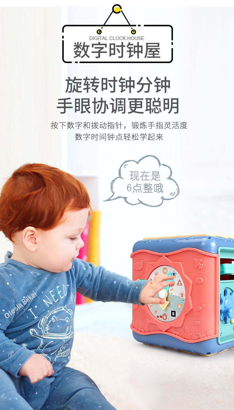 Baby Toys 0 to 1 and a Half Years Old Baby 6-8-12 Months Infant Early Education Game Table Men and Women Baby toys