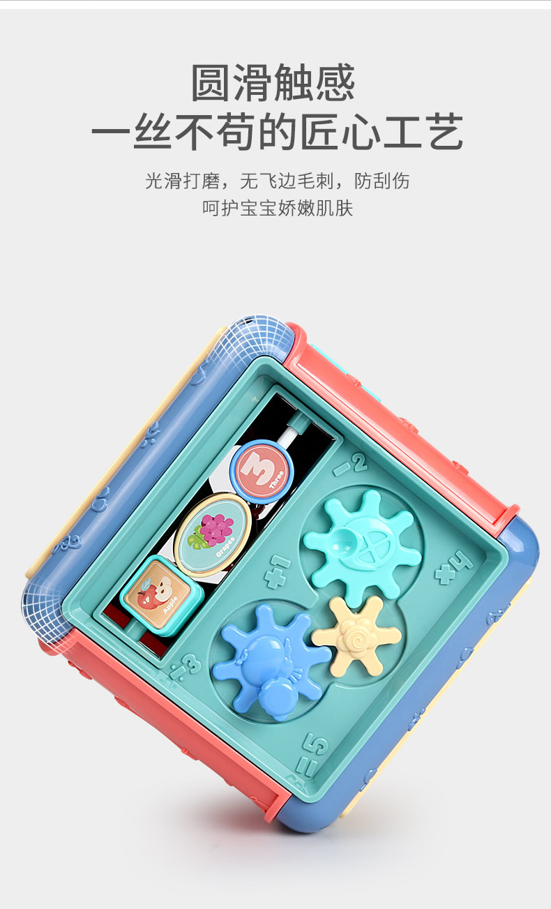 Baby Toys 0 to 1 and a Half Years Old Baby 6-8-12 Months Infant Early Education Game Table Men and Women Baby toys