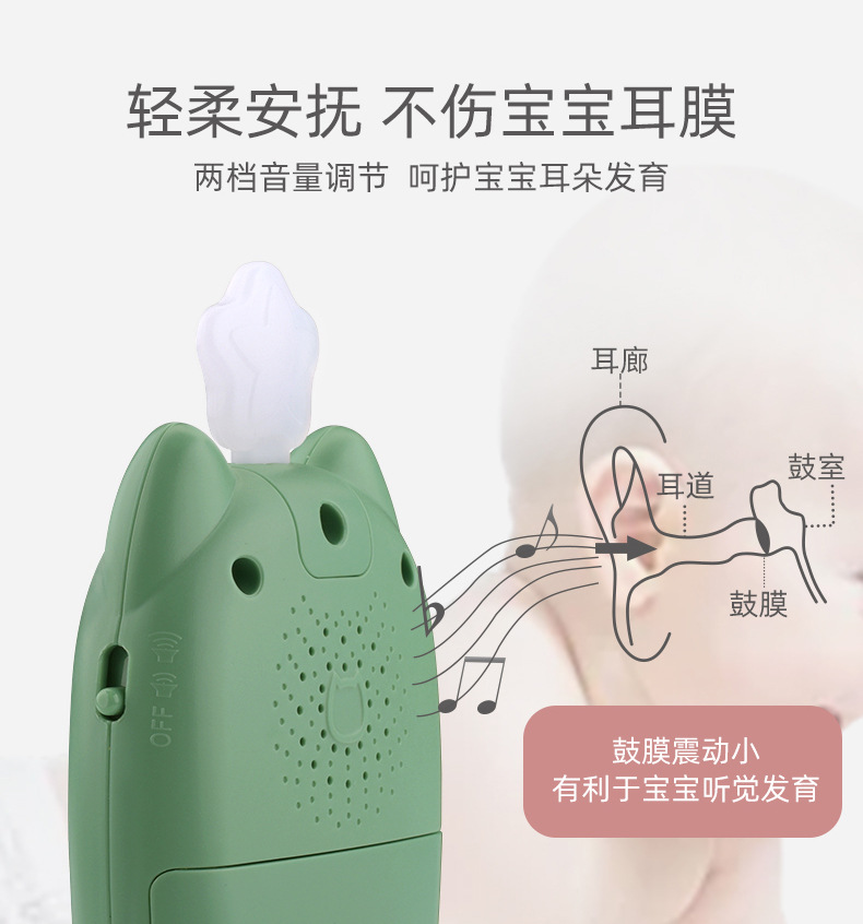 Children's Music Early Education Toys Educational Bilingual Toys Mobile Phone Biting Phone Machine 0-1 Years Old Baby Toys