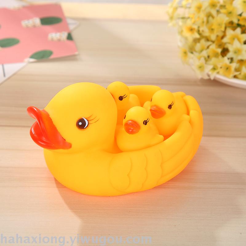 Baby toys baby toys baby sound toys net ducks with swimming ring series PVC toys