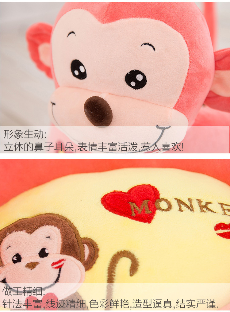 Baby toys Cartoon Kindergarten Children's Small Sofa Cute Baby Sofa Plush Toy Baby Learning Seat One Piece Dropshipping