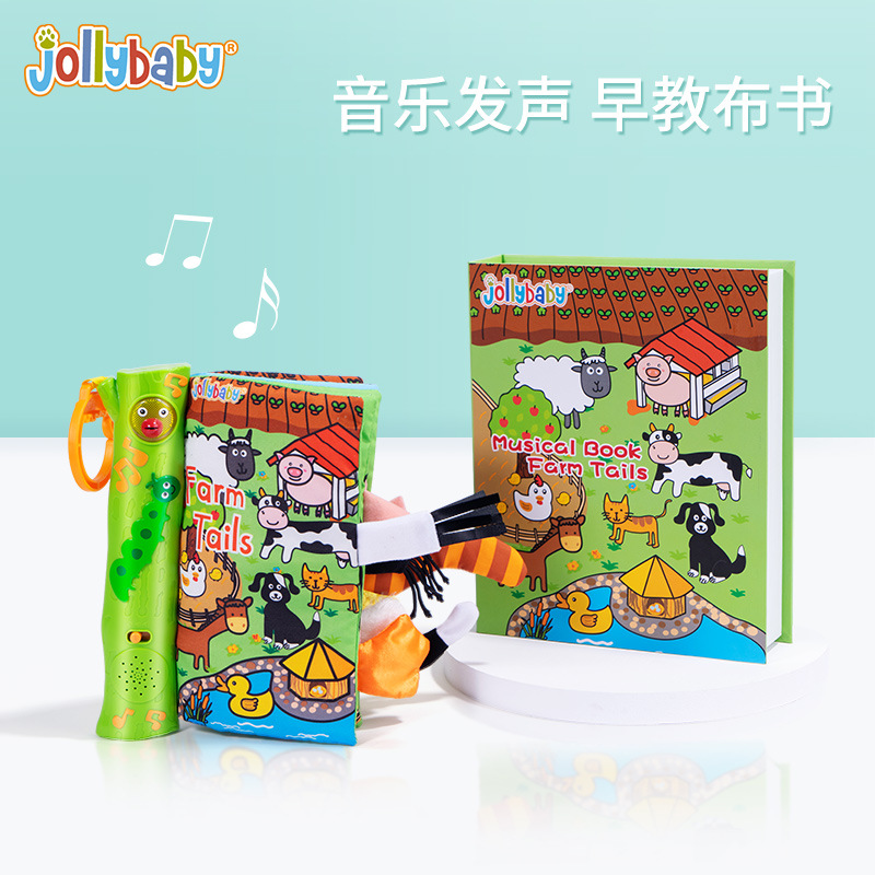 Jollybaby Electronic Music Tail Cloth Book Baby English Enlightening Early Education Toys Baby Toys 0-1 Years Old