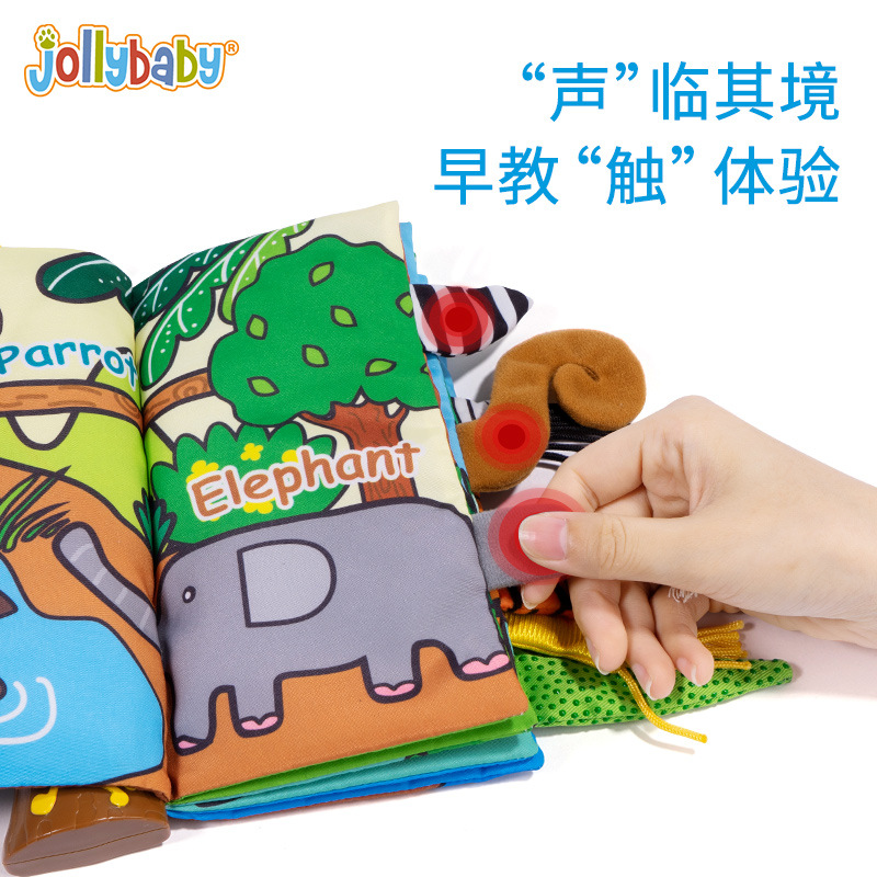 Jollybaby Electronic Music Tail Cloth Book Baby English Enlightening Early Education Toys Baby Toys 0-1 Years Old
