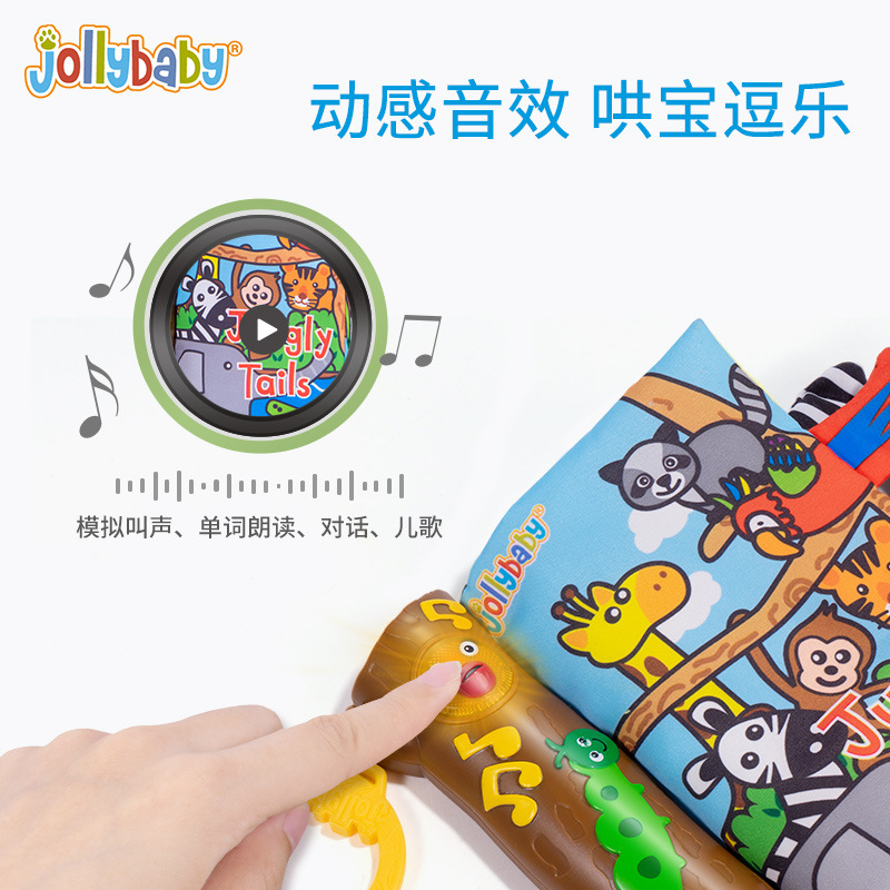 Jollybaby Electronic Music Tail Cloth Book Baby English Enlightening Early Education Toys Baby Toys 0-1 Years Old