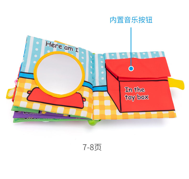 Jollybaby Electronic Music Tail Cloth Book Baby English Enlightening Early Education Toys Baby Toys 0-1 Years Old