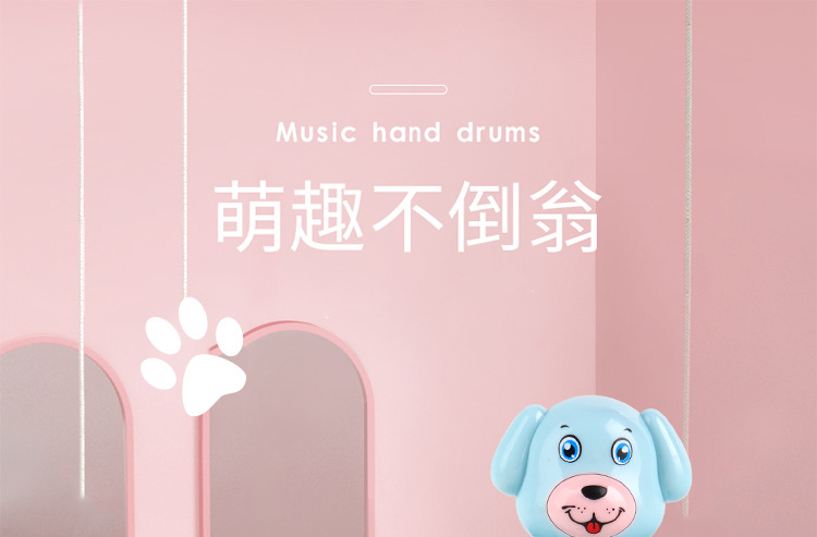 Baby Toys Luminous Music Touch Sensor Puppy Drum Tumbler Baby Toys Dog Tumbler Wholesale Baby Toys Luminous Music Touch Sensor Puppy Drum Tumbler Baby Toys Dog Tumbler Wholesale
