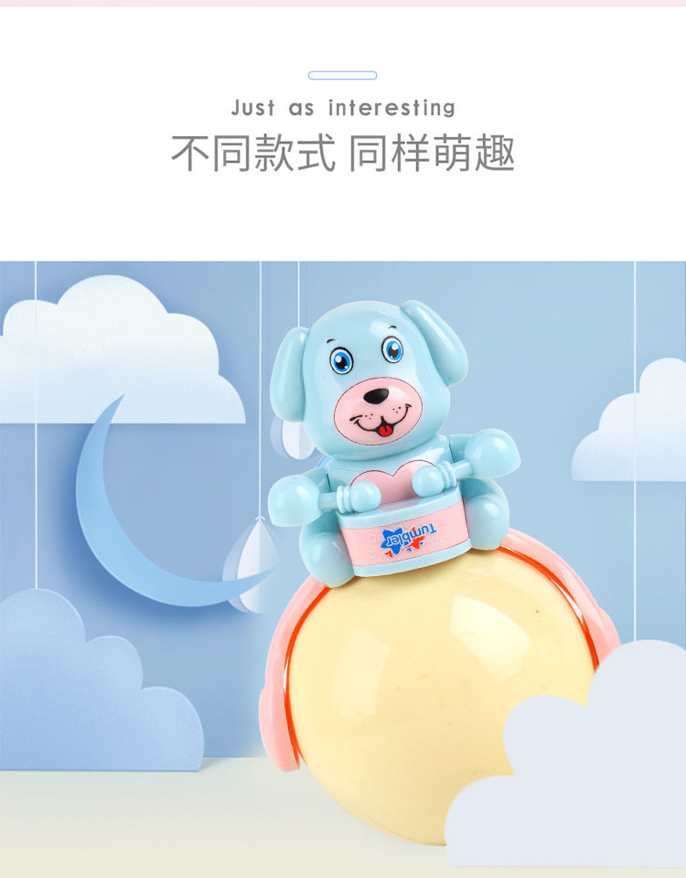 Baby Toys Luminous Music Touch Sensor Puppy Drum Tumbler Baby Toys Dog Tumbler Wholesale Baby Toys Luminous Music Touch Sensor Puppy Drum Tumbler Baby Toys Dog Tumbler Wholesale