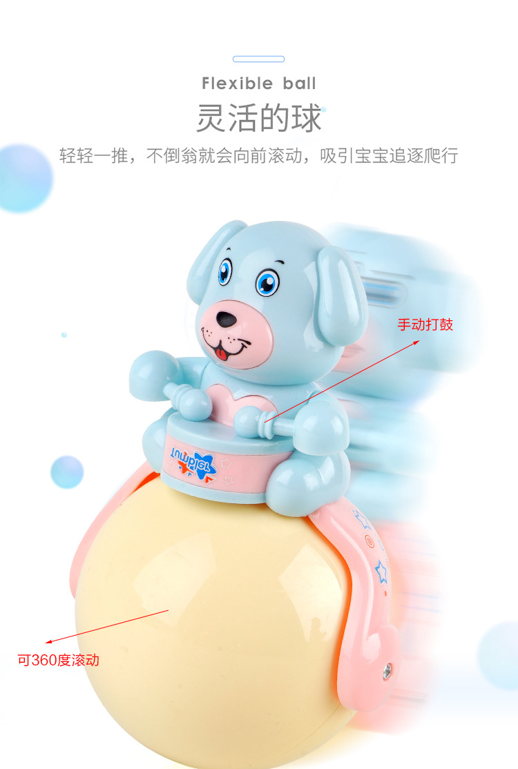 Baby Toys Luminous Music Touch Sensor Puppy Drum Tumbler Baby Toys Dog Tumbler Wholesale Baby Toys Luminous Music Touch Sensor Puppy Drum Tumbler Baby Toys Dog Tumbler Wholesale