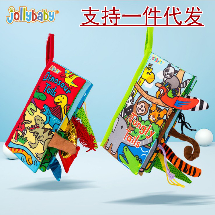 Jollybaby tail cloth animal baby toys 3d books wholesale early education toys
