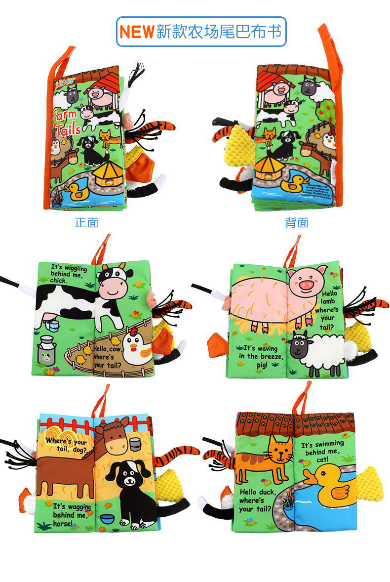 Jollybaby tail cloth animal baby toys 3d books wholesale early education toys