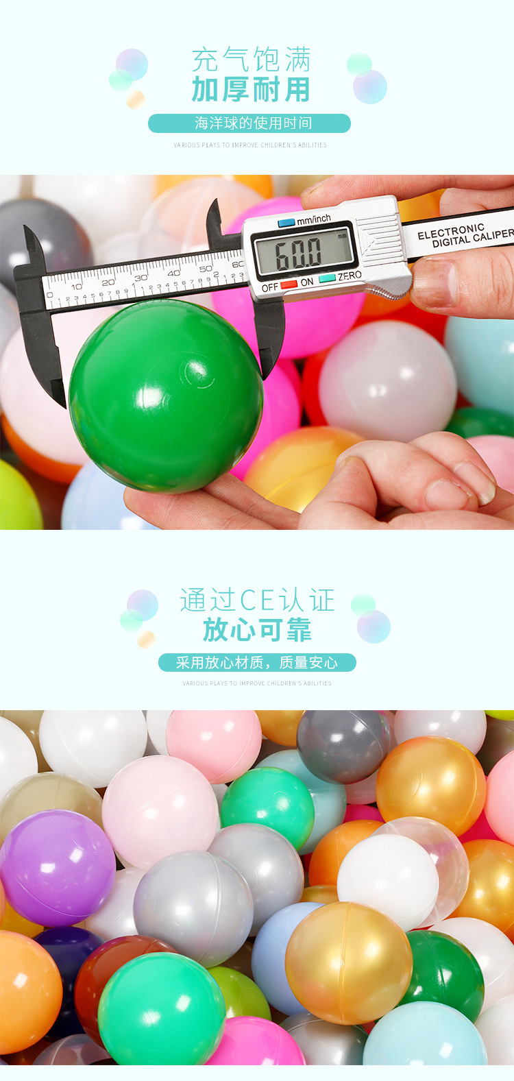 Baby toys Marine Ball Ball Pool Bounce Ball Colorful Children's Playground Baby Toys Marine Ball Wholesale
