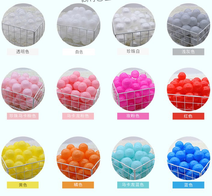 Baby toys Marine Ball Ball Pool Bounce Ball Colorful Children's Playground Baby Toys Marine Ball Wholesale