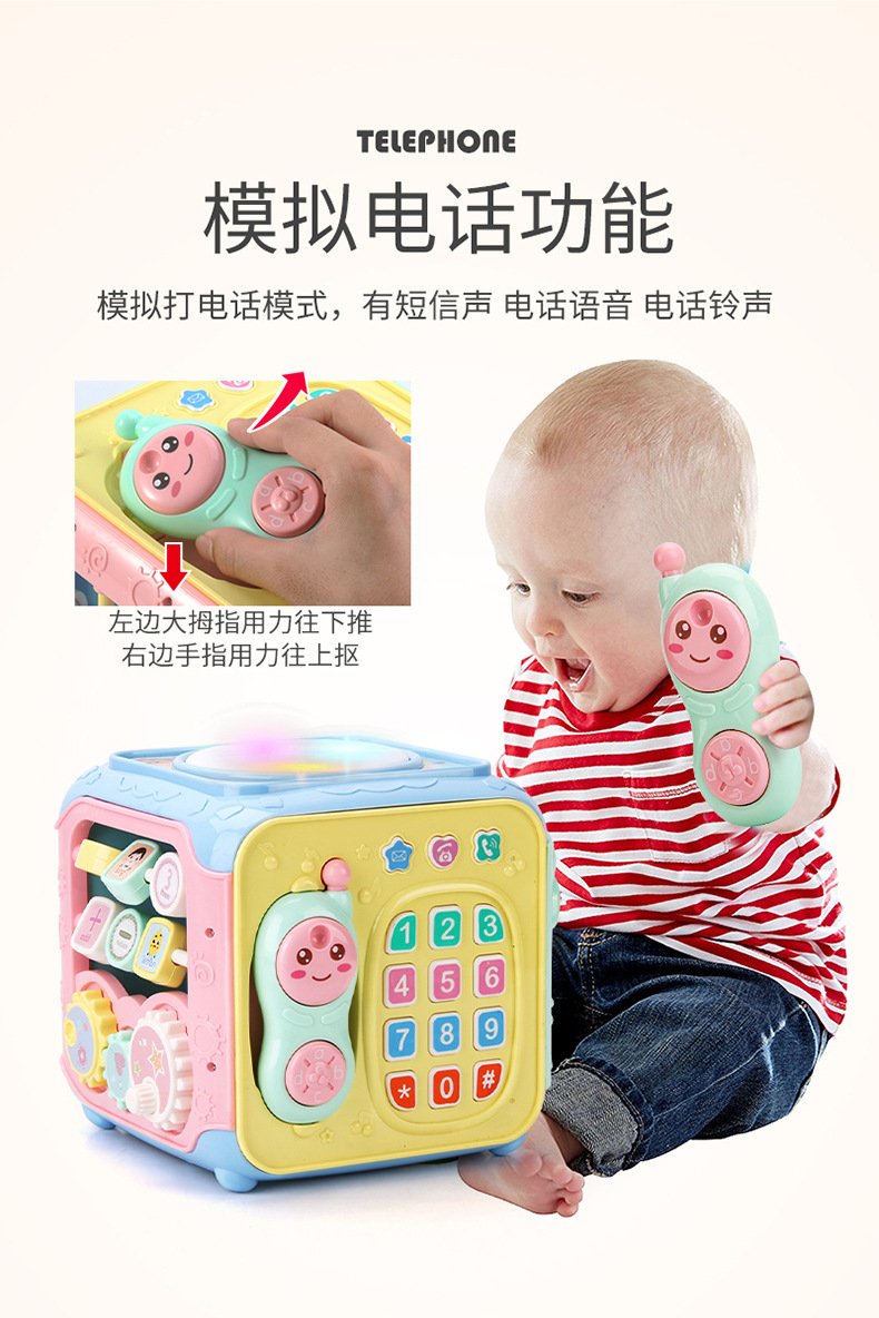 Cross-Border Hot Baby Toys Hexahedron Baby Puzzle 0-1 Year Old Boys and Girls Music Drum Early Education Toys Wholesale