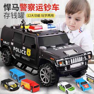 Baby Toys Early Education Toys Multifunctional Children's Gift Smart Walking Can Call Electric Music Cable Walker