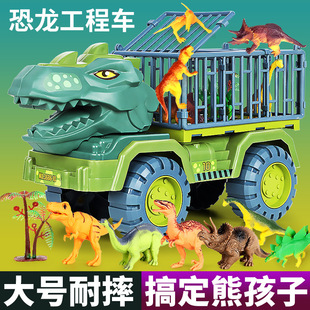 Baby Toys Early Education Toys Multifunctional Children's Gift Smart Walking Can Call Electric Music Cable Walker