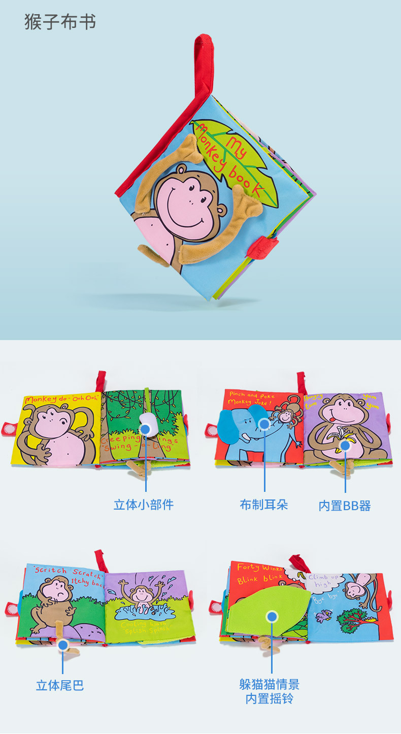 Jollybaby Peekaboo Series Cloth Book Baby Cloth Book Cloth Book Early Education Toys Baby Toys 0-1 Years Old Cloth Book