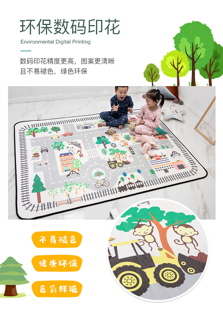 Silk Mat Children's Crawling Mat Baby Baby Climbing Mat Game Mat Carpet Nap Foldable Marbles Checkers Marbles Checkers