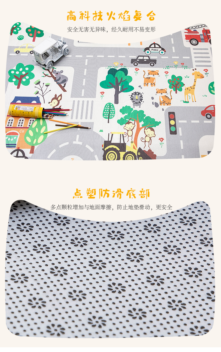 Silk Mat Children's Crawling Mat Baby Baby Climbing Mat Game Mat Carpet Nap Foldable Marbles Checkers Marbles Checkers