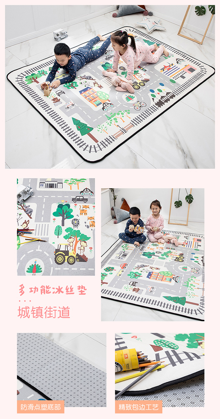 Silk Mat Children's Crawling Mat Baby Baby Climbing Mat Game Mat Carpet Nap Foldable Marbles Checkers Marbles Checkers