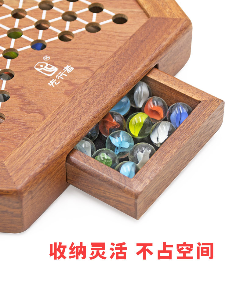 Checkers Glass Marbles Flag Children Adult Checkers Checkers Plastic Chessboard Old-Fashioned Marbles Checkers