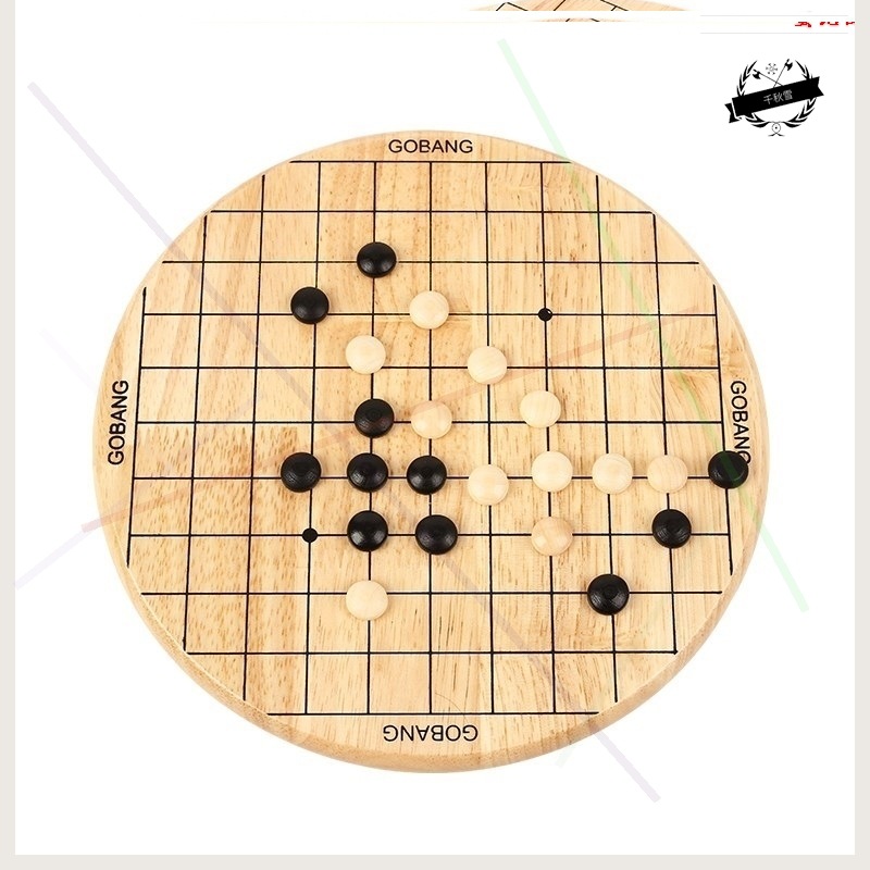 Black and White Chess Pieces Introduction and Improvement Jade Natural Portable Mini Multi-Function Marbles Checkers