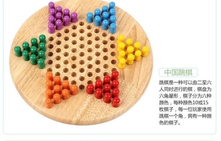Black and White Chess Pieces Introduction and Improvement Jade Natural Portable Mini Multi-Function Marbles Checkers
