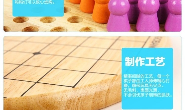 Black and White Chess Pieces Introduction and Improvement Jade Natural Portable Mini Multi-Function Marbles Checkers